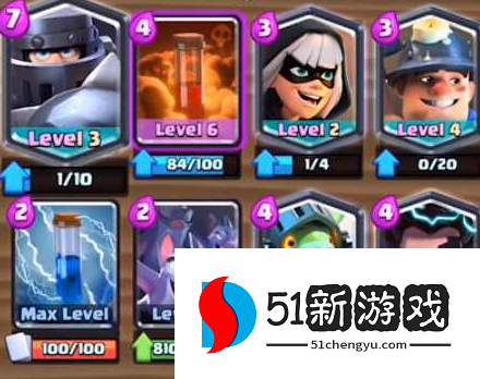 皇室战争超级骑士卡组怎么搭配 2022超级骑士卡组搭配推荐[多图]图片3