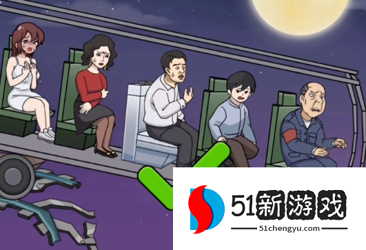 玩梗高手营救火车详细通关攻略