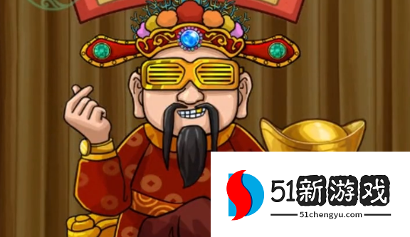 汉字找茬王暑期小目标通关攻略