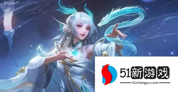 王者荣耀海月铭文出装怎么搭配 海月铭文出装攻略