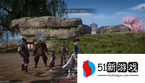 不良人3心法残篇怎么获得 心法残篇获取方式一览[多图]图片3