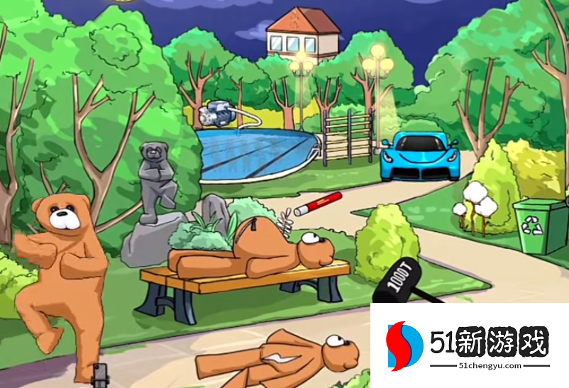 汉字找茬王找出888个跳舞小熊攻略