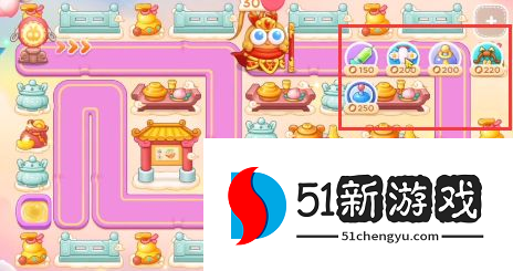 保卫萝卜4周赛8.17怎么过 周赛8.17通关步骤介绍[多图]图片1