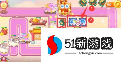 保卫萝卜4周赛8.17怎么过 周赛8.17通关步骤介绍[多图]图片4