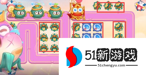 保卫萝卜4周赛8.17怎么过 周赛8.17通关步骤介绍[多图]图片5