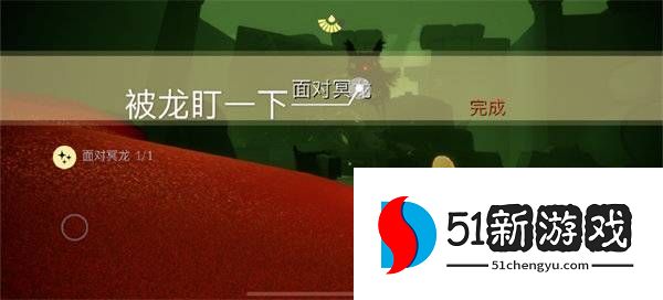 光遇8.17每日任务怎么做 2022光遇8.17任务攻略[多图]图片4