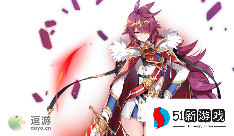 第七史诗光夏娜装备怎么搭配