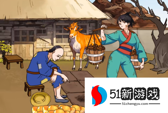 文字来找茬我要做皇后怎么过