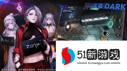 无期迷途主线6-12怎么过 主线6-12阵容打法推荐[多图]图片1