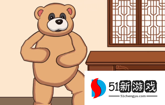 文字来找茬寄啥穿啥2通关攻略详解