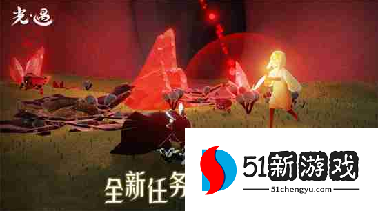 光遇鼓掌先祖位置在哪 2022鼓掌先祖位置及兑换物品介绍[多图]图片1