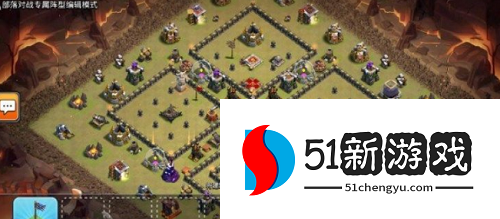 部落冲突9本最强阵容怎么搭配 9本最强阵容2022推荐[多图]图片2