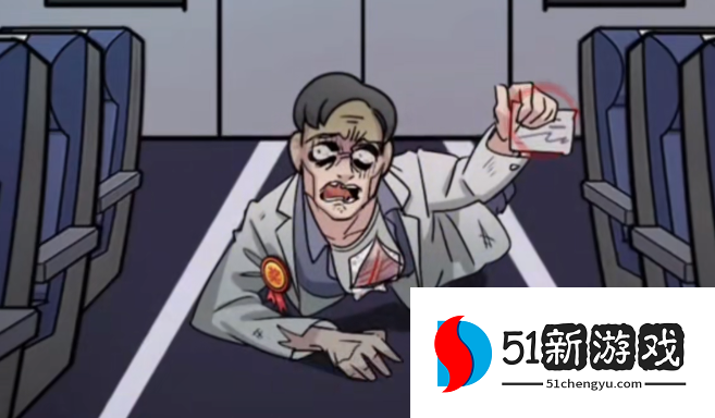 玩梗高手丧尸危机攻略解析