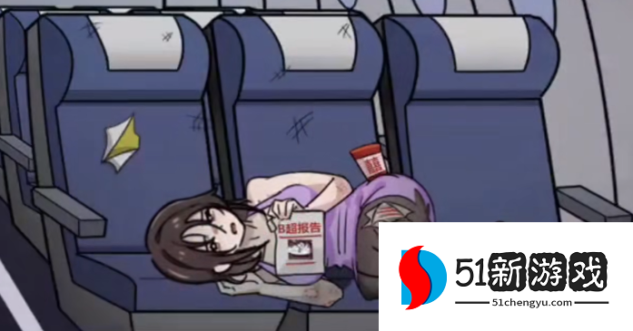 玩梗高手丧尸危机攻略解析