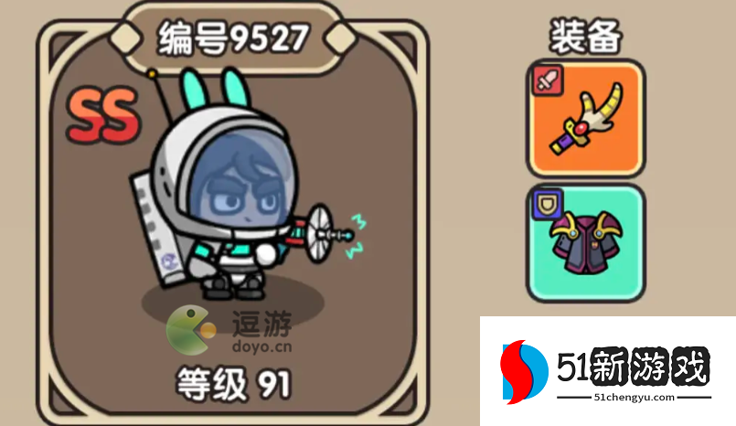 次神光之觉醒角色强度排行榜