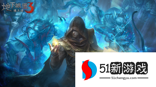 地下城堡3哪些食物值得做 食物配方攻略介绍[多图]图片1