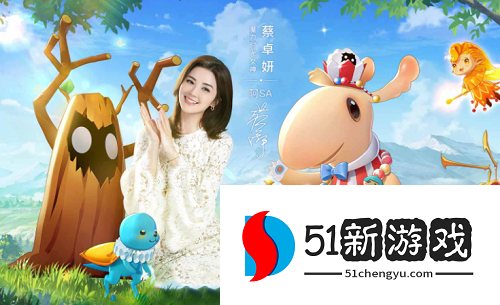 魔力宝贝哪些宠物值得培养 宠物培养攻略