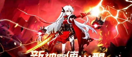 女神保卫战强势阵容有哪些 强势阵容搭配推荐[图]图片1