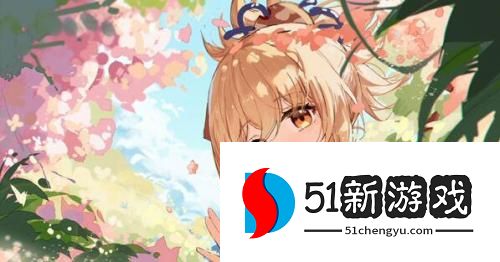 原神宵宫圣遗物怎么选择 宵宫圣遗物词条选择攻略[多图]图片4