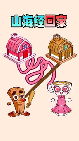 疯狂画线大师 1.0 安卓版