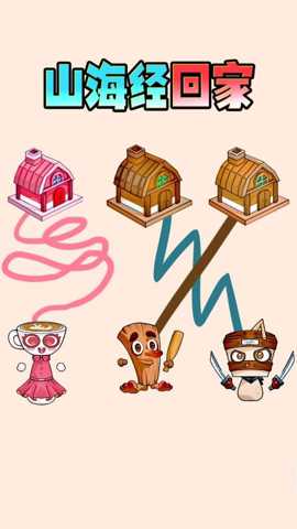 疯狂画线大师 1.0 安卓版