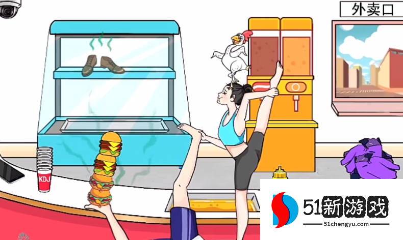 文字玩出花炸鸡店打工通关攻略