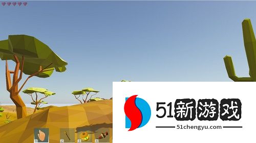 艾兰岛手游盔甲怎么选择 盔甲选择推荐[多图]图片5