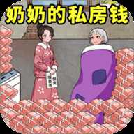 花它十亿 1.0.0 安卓版