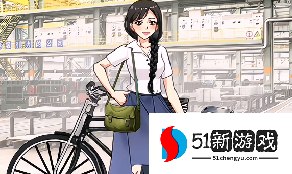 开心来找茬不同年代工作过关攻略