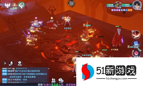 梦幻新诛仙攻略：鬼道仙友搭配推荐