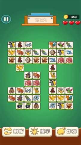 人物连线 1.0.0 安卓版