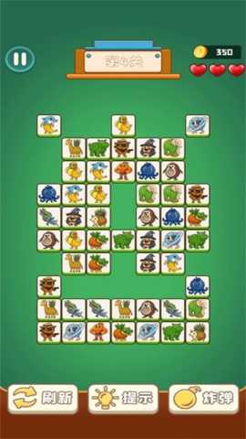 人物连线 1.0.0 安卓版