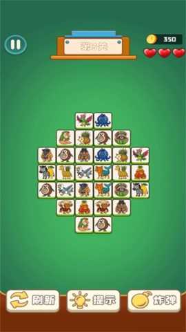 人物连线 1.0.0 安卓版