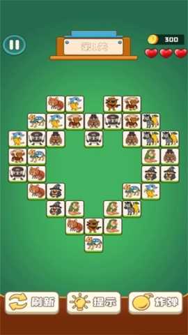 人物连线 1.0.0 安卓版