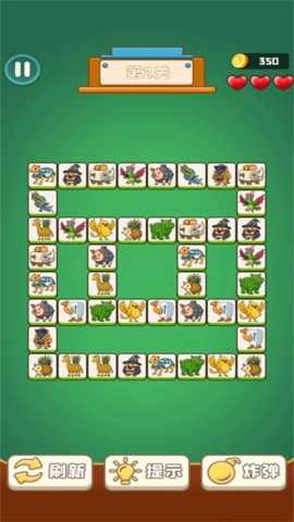 人物连线 1.0.0 安卓版