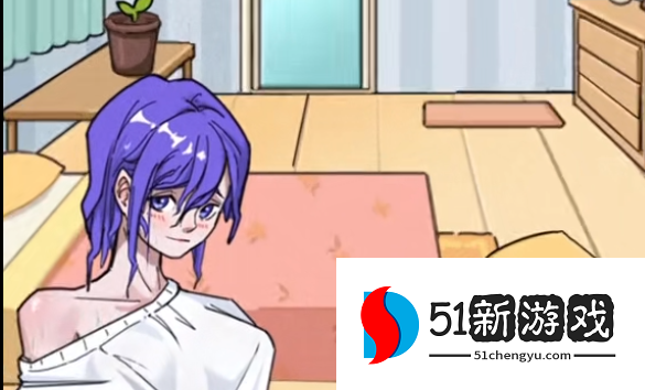 疯狂爆梗王女友的新衣攻略分享