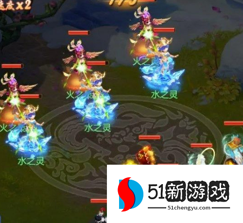 梦幻西游网页版观天易运怎么过 观天易运通关阵容攻略[多图]图片2