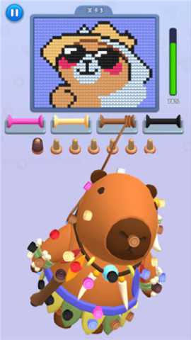 毛了个毛线 1.00 安卓版