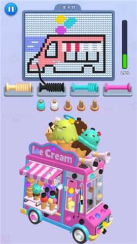 毛了个毛线 1.00 安卓版