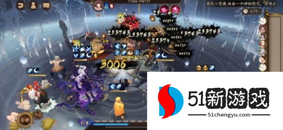 阴阳师梦境徊游爬塔阵容怎么选 梦境徊游阵容选择攻略[多图]图片2