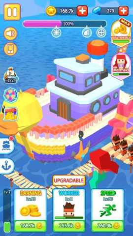 造船大亨 1.0.1 安卓版