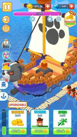 造船大亨 1.0.1 安卓版