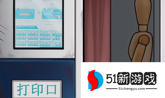 隐秘的档案自助拍照机通关攻略分享