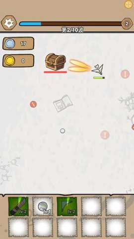 火炮大师 1.0.0 安卓版