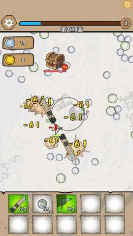 火炮大师 1.0.0 安卓版