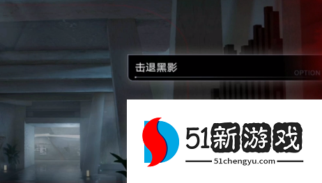 无期迷途丽莎梦境关卡怎么过 莎梦境通关详情[多图]图片4