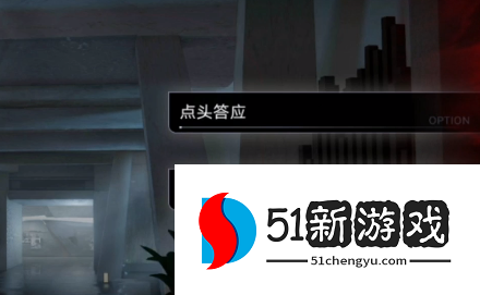 无期迷途丽莎梦境关卡怎么过 莎梦境通关详情[多图]图片6