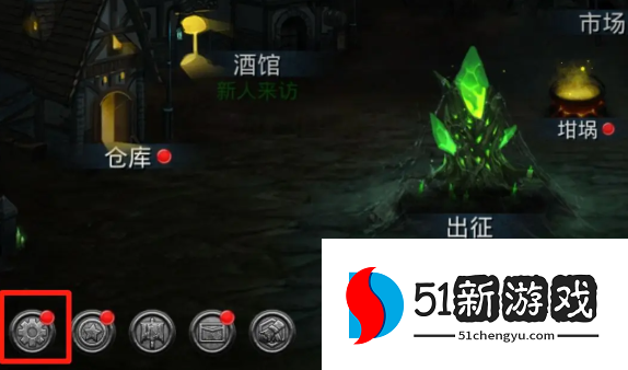 地下城堡2黑暗觉醒兑换码大全分享