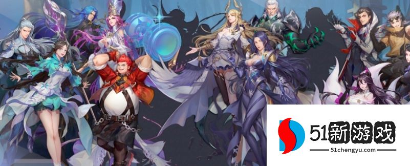 斗罗大陆魂师对决如意百宝囊怎么获取 如意百宝囊获取方法介绍[多图]图片2