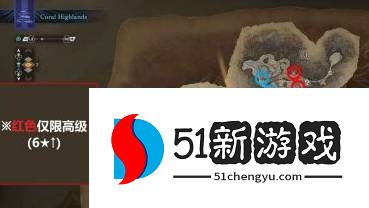 怪物猎人2g纯水晶怎么获取 2g纯水晶获取方法一览[多图]图片3